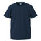 United Athle 7.1oz Heavyweight T-shirt Navy